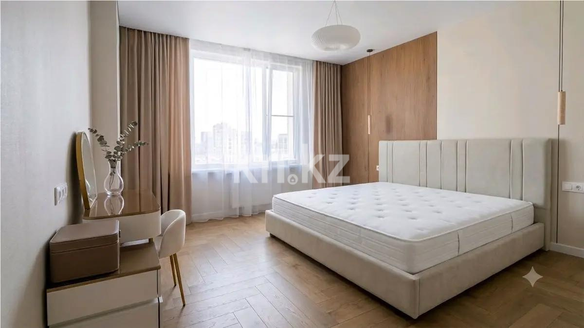 Продажа 4-комнатной квартиры, 130 м² - Продажа недвижимости в Казахстане - страница 12 фото 2 из 3
