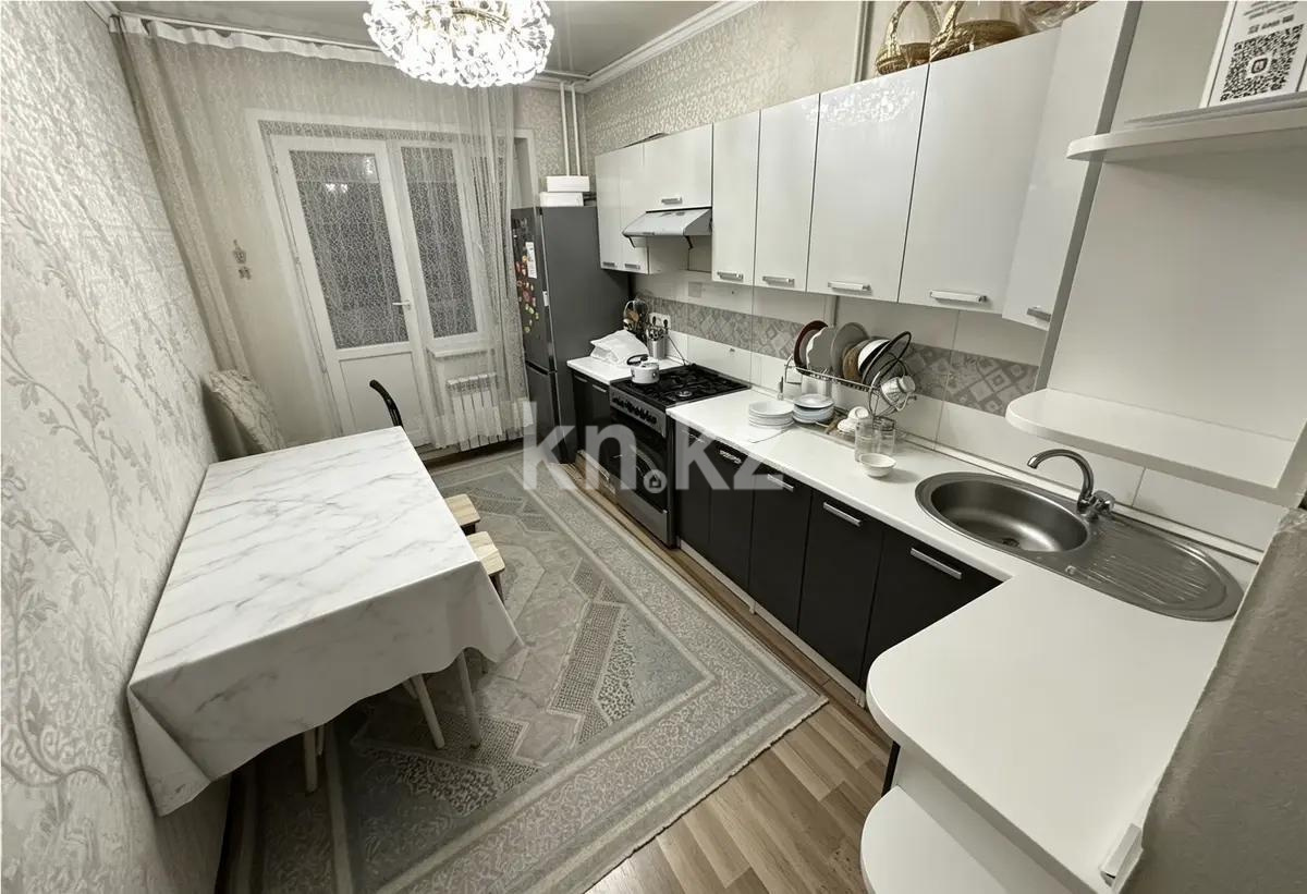 Продажа 3-комнатной квартиры, 67 м² - Продажа недвижимости в Казахстане - страница 17 фото 4 из 5