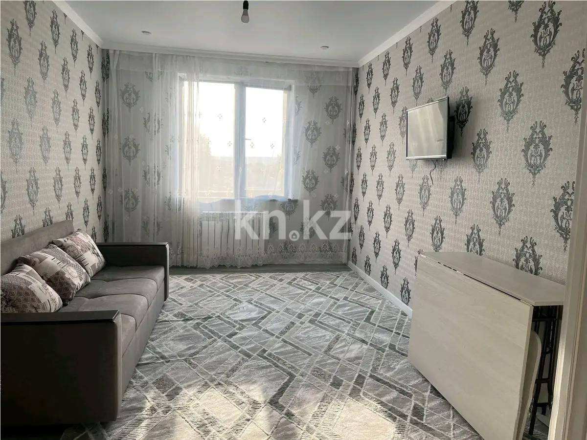 Продажа 3-комнатной квартиры, 61 м², ул. Жалайыр, дом  44/2 - Продажа квартир в Алматы фото 1 из 6