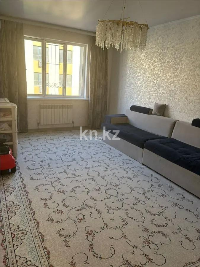 Продажа 2-комнатной квартиры, 54.8 м² в Алматы