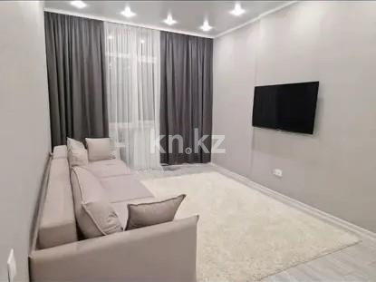 Продажа 1-комнатной квартиры, 43 м² - Продажа квартир в Казахстане - страница 30 фото 1 из 3