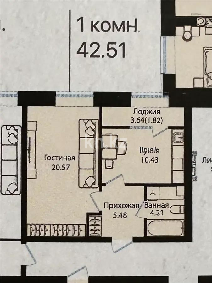 Продажа 1-комнатной квартиры, 42.51 м² - Продажа квартир в р-не Сарыарка Астаны - страница 2 фото 1 из 1