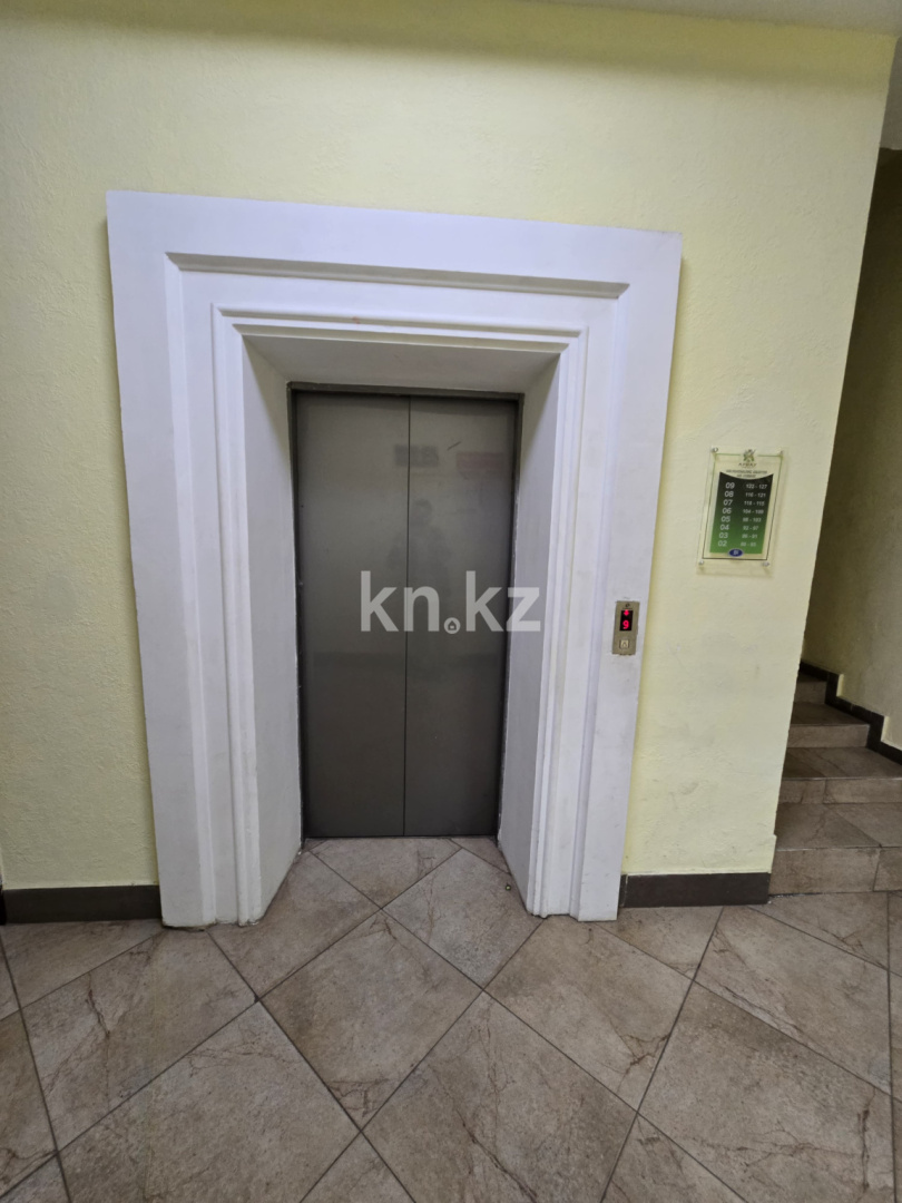 Продажа 1-комнатной квартиры, 40.5 м² - Продажа однокомнатных квартир в Астане фото 16 из 22