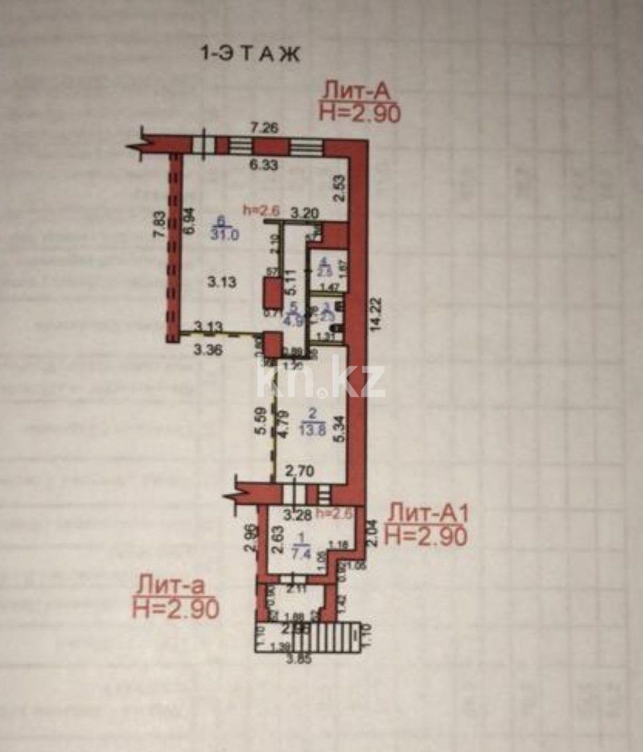 Аренда помещения - Аренда офисных и торговых помещений в Караганде фото 5 из 9