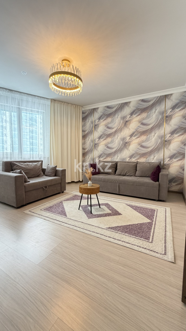 Аренда 2-комнатной квартиры посуточно, 70 м² - Аренда квартир посуточно в Астане - страница 2 фото 1 из 15