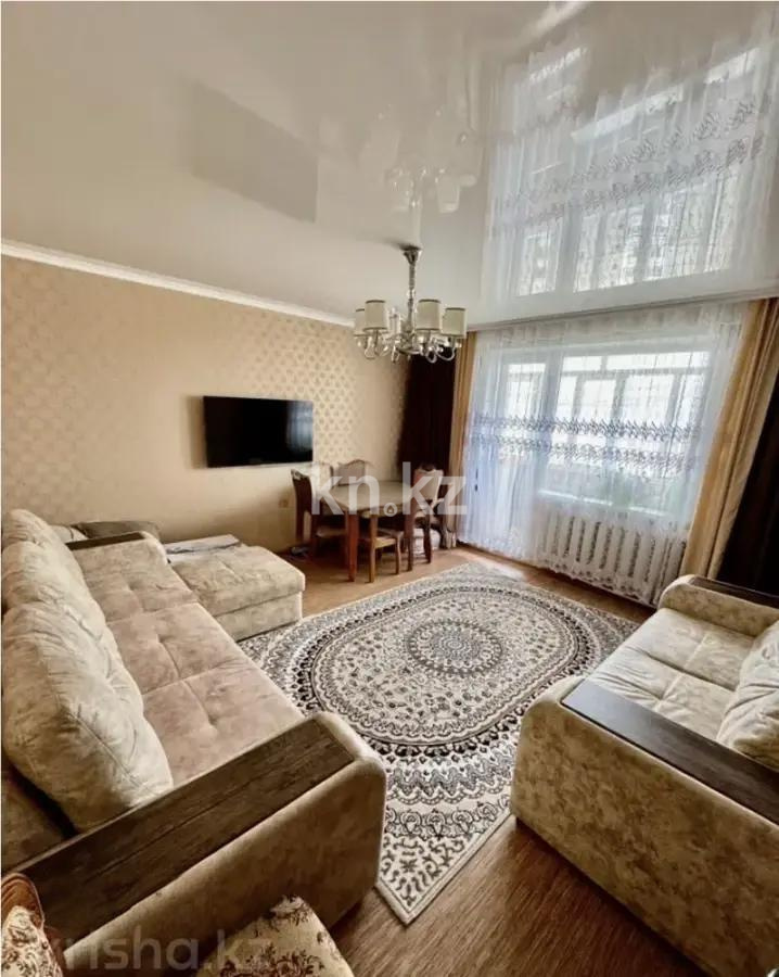 Продажа 3-комнатной квартиры, 65 м², мкр. Голубые Пруды, дом  13 - Продажа квартир в Караганде фото 1 из 6