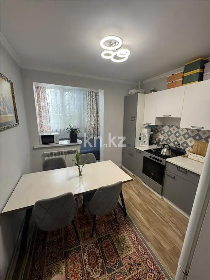 Продажа 1-комнатной квартиры, 48 м² - Продажа квартир в Казахстане - страница 21 фото 2 из 2