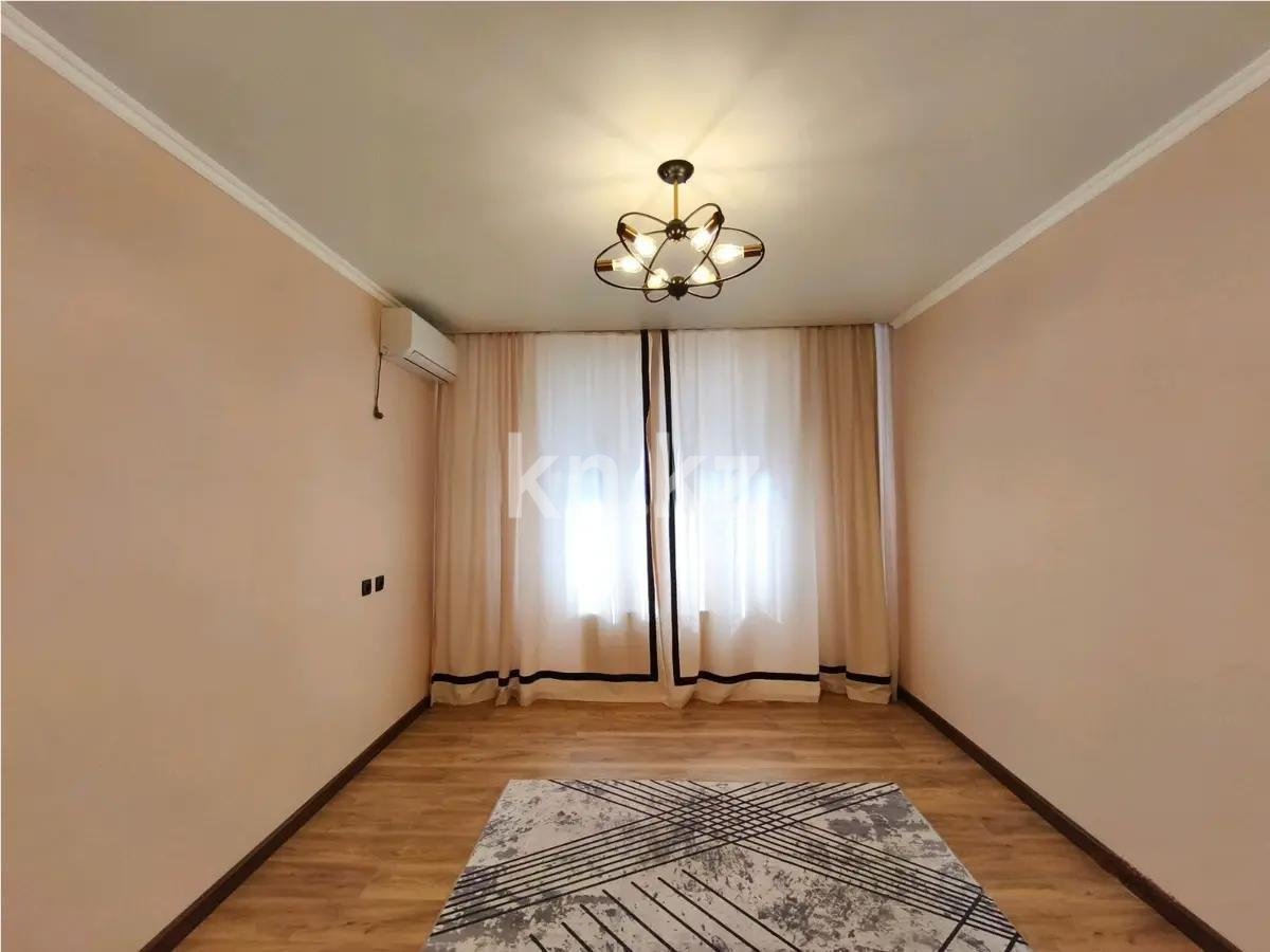 Продажа 2-комнатной квартиры, 56.2 м², ул. Омарова, дом  1 в Алматы