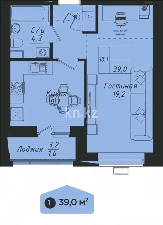 Продажа 1-комнатной квартиры, 39 м² - Аренда баз, складов и промышленной недвижимости в Алматинской области фото 1 из 1