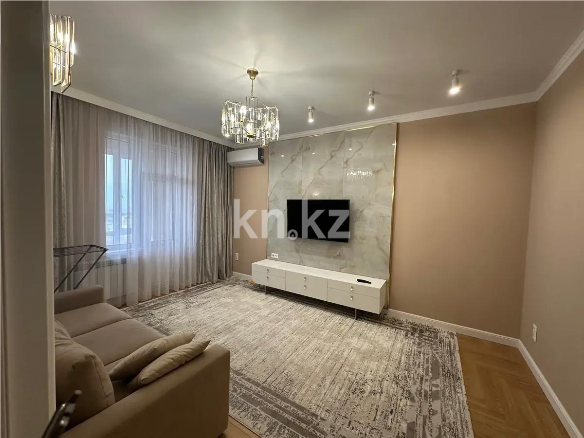 Продажа 2-комнатной квартиры, 63 м², ул. Ходжанова, дом  57/5 - Продажа  двухкомнатных, трехкомнатных квартир в Алматы без посредников с фото фото 1 из 4