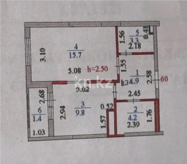 Продажа 1-комнатной квартиры, 40.3 м² в Астане - фото 4