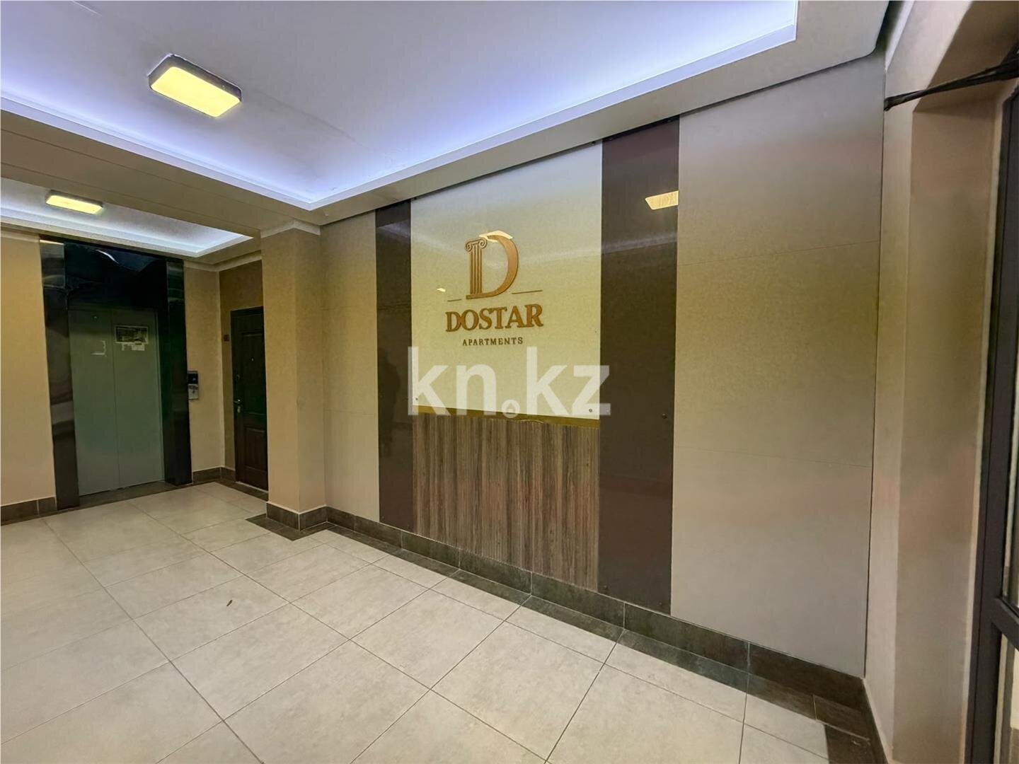 Продажа 4-комнатной квартиры, 117 м² в Караганде - фото 9