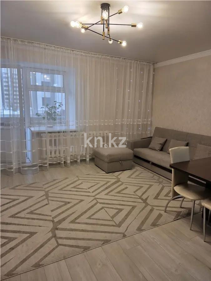 Продажа 2-комнатной квартиры, 50 м² - Недвижимость в Астане фото 1 из 2