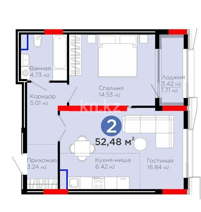 Продажа 2-комнатной квартиры, 52.5 м² - Продажа недвижимости в Астане - страница 10 фото 4 из 4