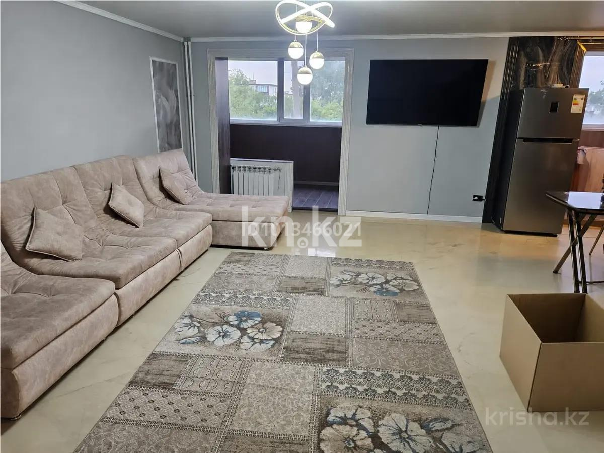Продажа 3-комнатной квартиры, 107 м² - Продажа квартир в блочном доме в Темиртау фото 1 из 9
