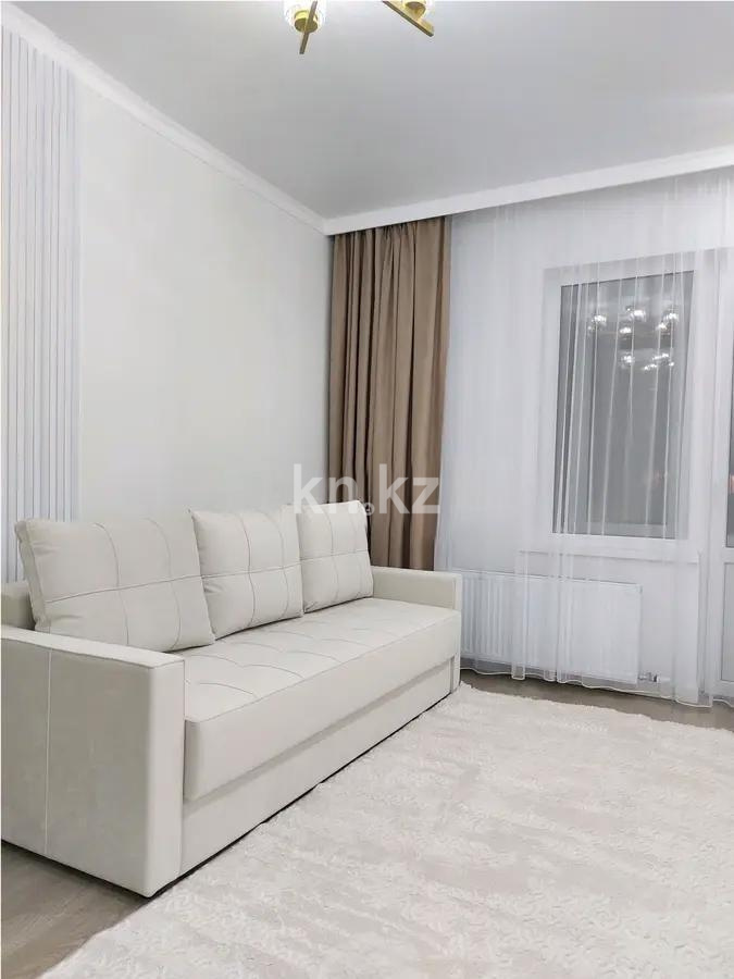 Продажа 2-комнатной квартиры, 50 м² в Астане