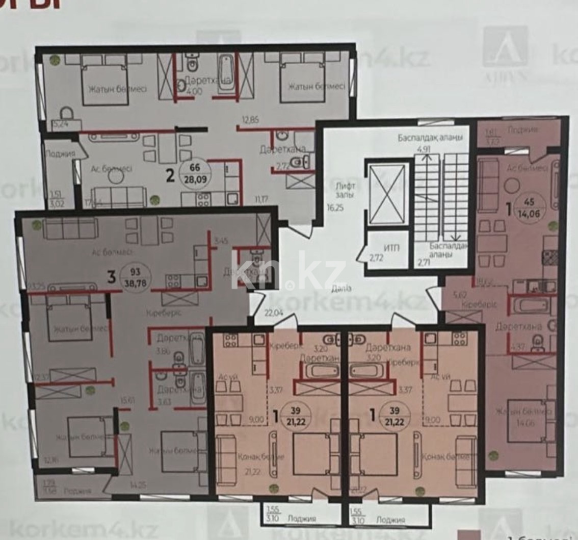 Продажа 1-комнатной квартиры, 40 м² в Астане - фото 23