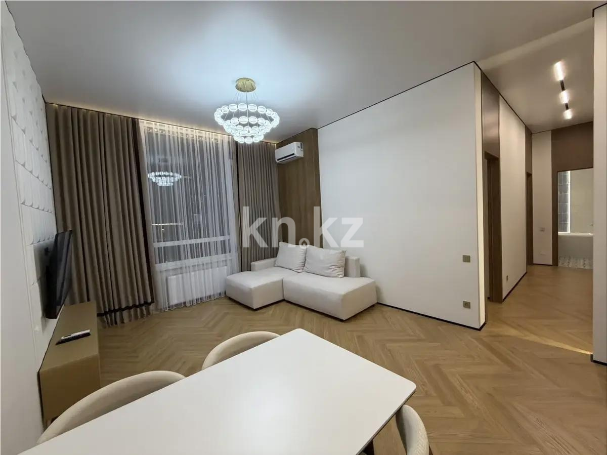 Продажа 3-комнатной квартиры, 60 м² - Продажа трехкомнатных квартир от собственников в Астане фото 1 из 6