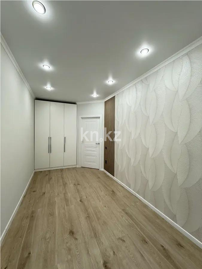 Продажа 2-комнатной квартиры, 35 м² - Недвижимость в Алматы фото 1 из 4