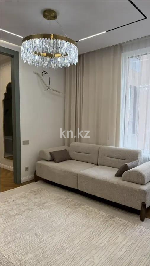 Продажа 3-комнатной квартиры, 80 м² - Продажа трехкомнатных квартир от собственников в Казахстане фото 1 из 3