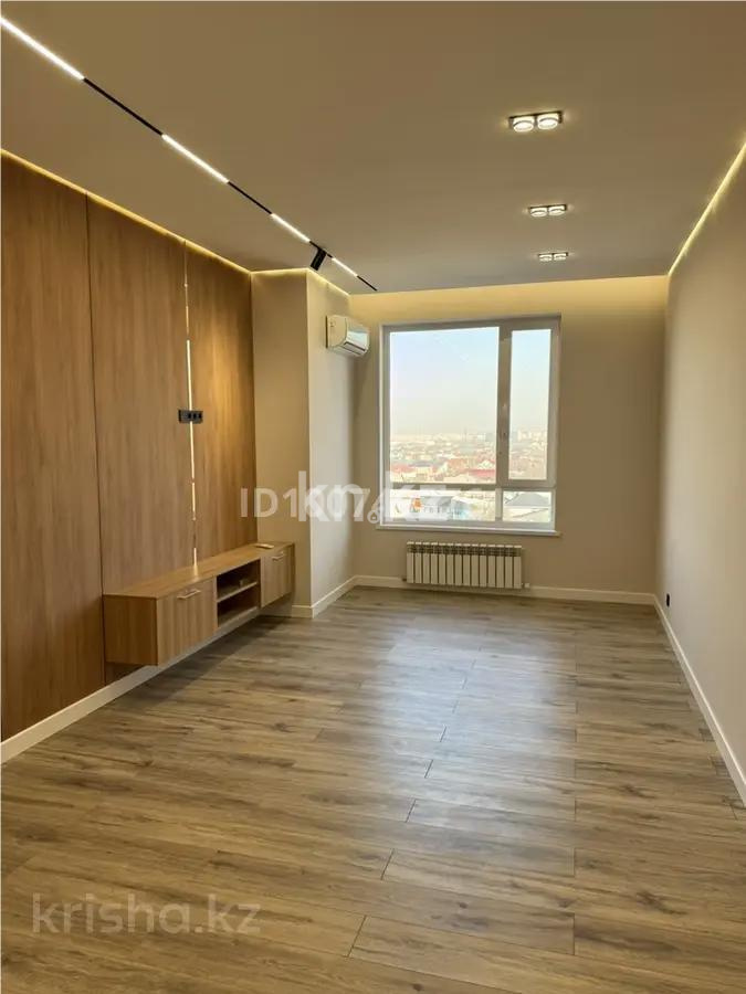 Продажа 2-комнатной квартиры, 49.58 м², ул. Ашимова, дом  1/5б - Продажа квартир в новостройках Алматы фото 1 из 5