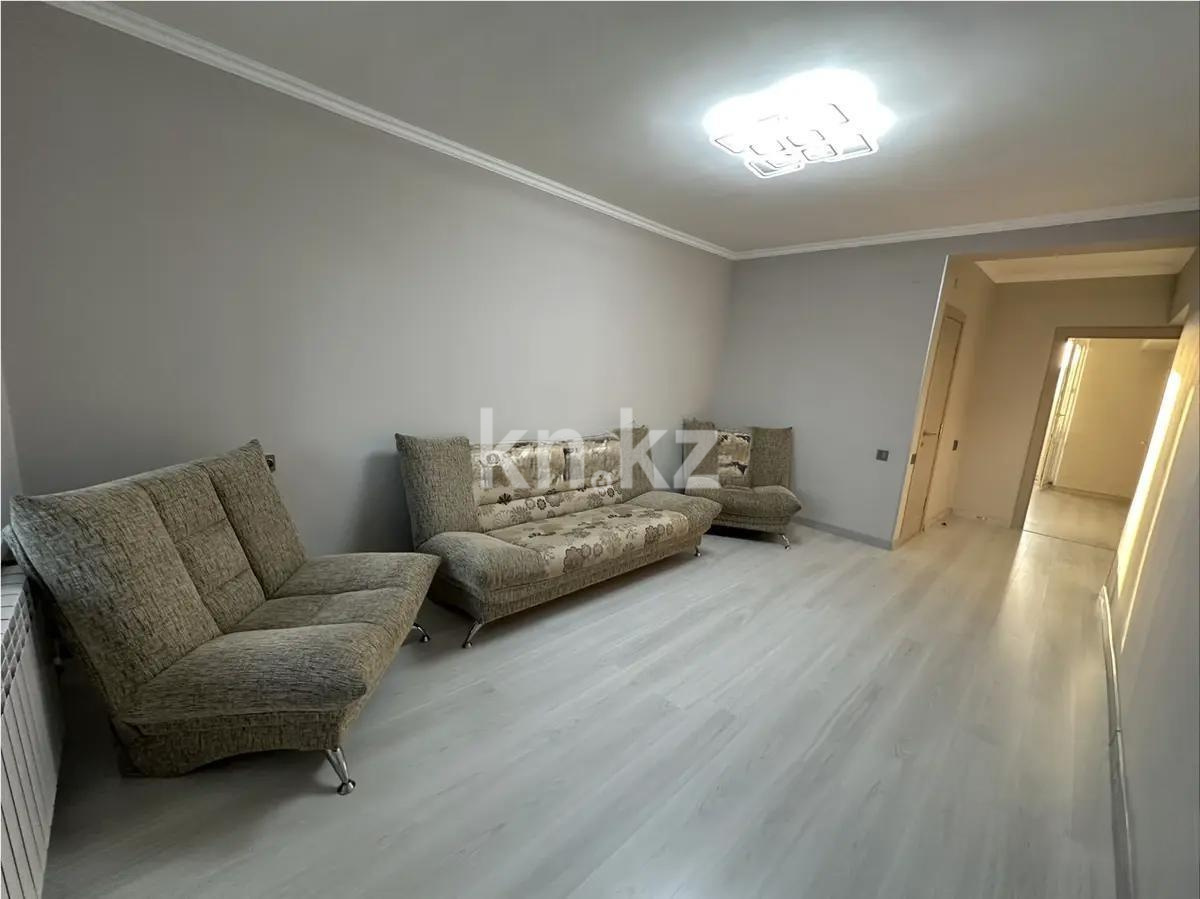 Продажа 2-комнатной квартиры, 53 м² - Продажа квартир в Казахстане - страница 18 фото 1 из 6