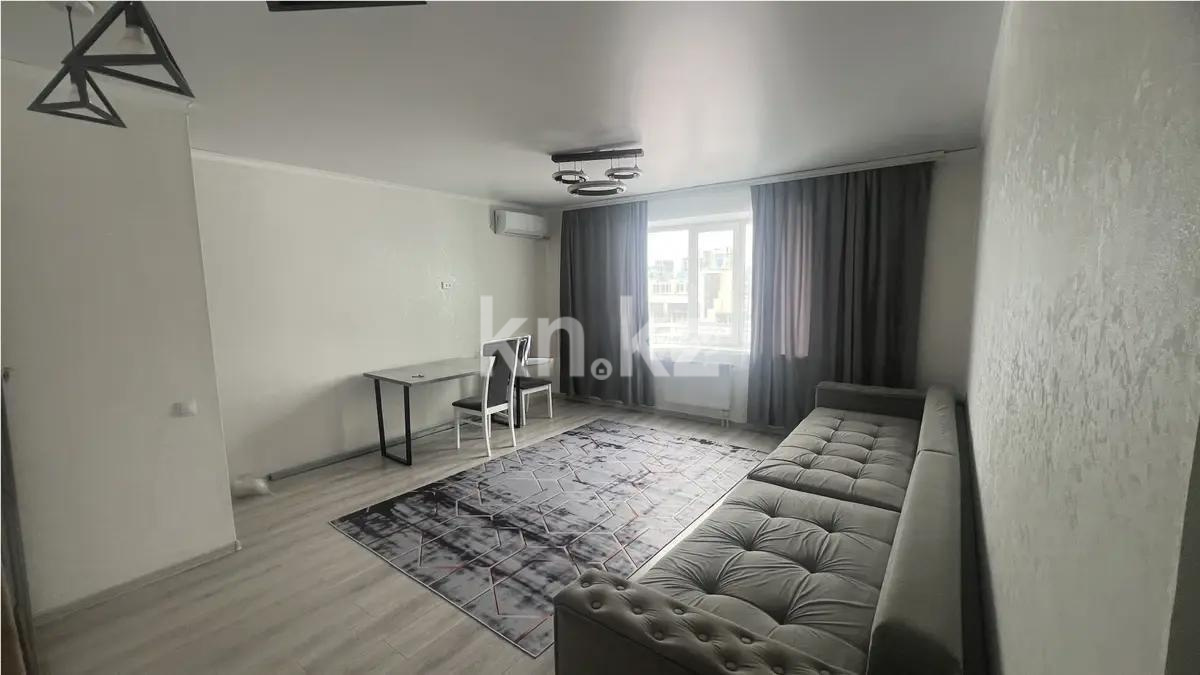 Продажа 2-комнатной квартиры, 44 м² - Продажа  двухкомнатных квартир в новостройках Караганды - страница 2 фото 1 из 4