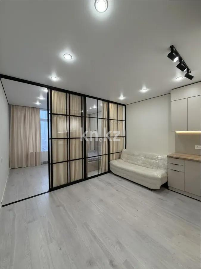 Продажа 1-комнатной квартиры, 33 м² - Продажа недвижимости в Алматы фото 1 из 6