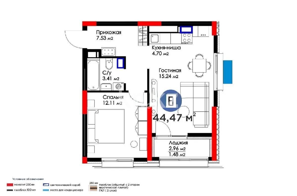 Продажа 2-комнатной квартиры, 44.9 м² - Недвижимость в Астане - страница 2 фото 2 из 2