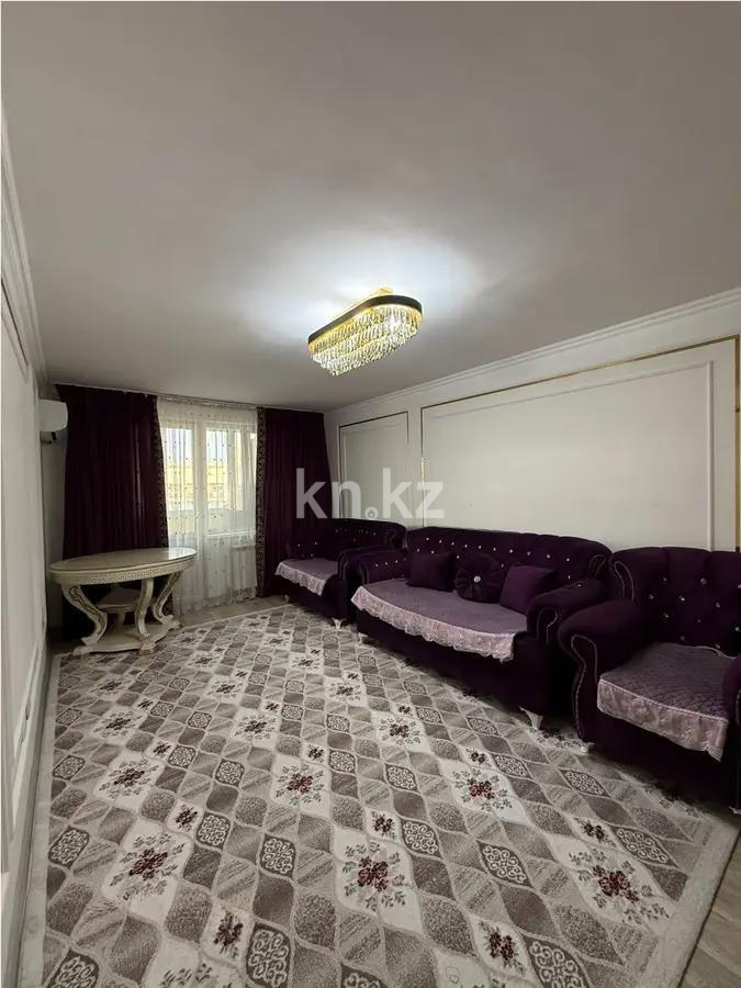 Продажа 3-комнатной квартиры, 91 м², мкр-н Нуркент, дом  5/7 в Алматы - фото 3