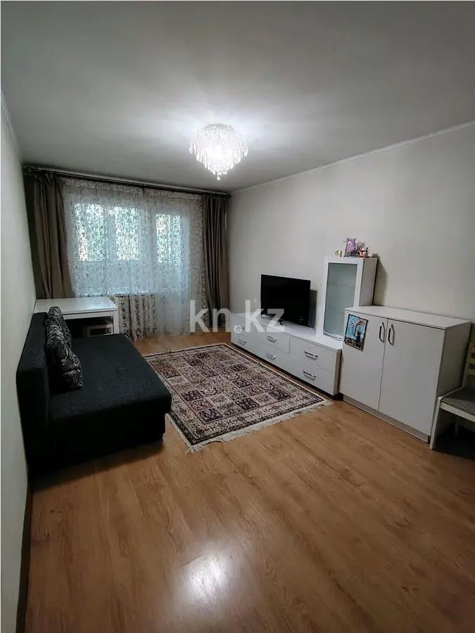 Продажа 4-комнатной квартиры, 73.1 м², ул. Айтеке би, дом  149 - Продажа квартир в Алматы фото 1 из 2