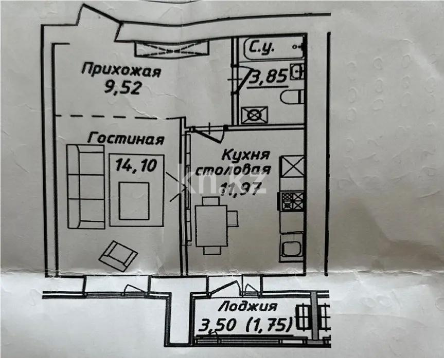 Продажа 1-комнатной квартиры, 42 м² - Продажа однокомнатных квартир в Астане - страница 32 фото 1 из 1