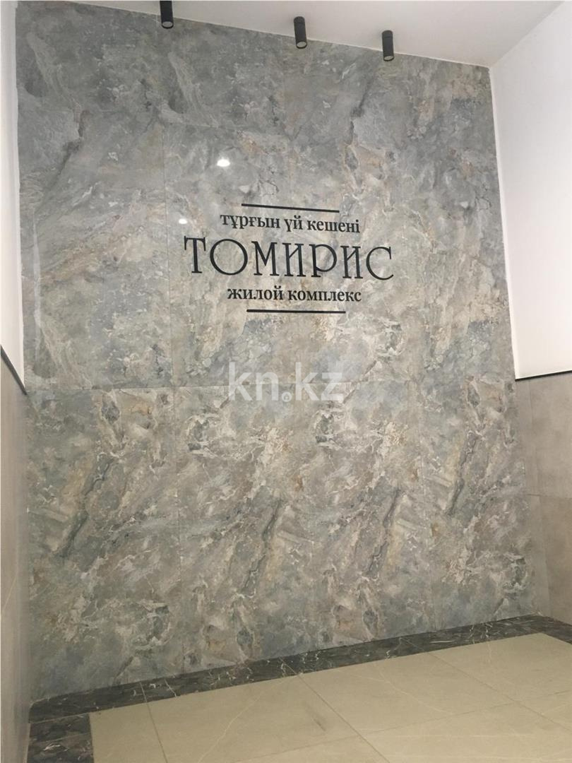 Продажа 1-комнатной квартиры, 42 м², 067 учетный квартал - Продажа  однокомнатных квартир в Караганде с фото фото 10 из 15