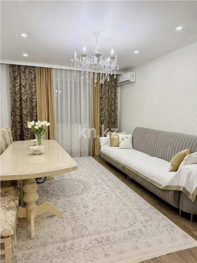 Продажа 3-комнатной квартиры, 78 м² - Продажа квартир в Турксибском р-не Алматы фото 1 из 5