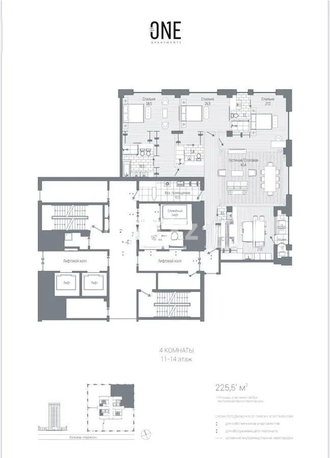 Продажа 4-комнатной квартиры, 225 м², ул. Кунаева, дом  8а - Продажа  четырехкомнатных квартир в Астане без посредников с фото фото 1 из 1