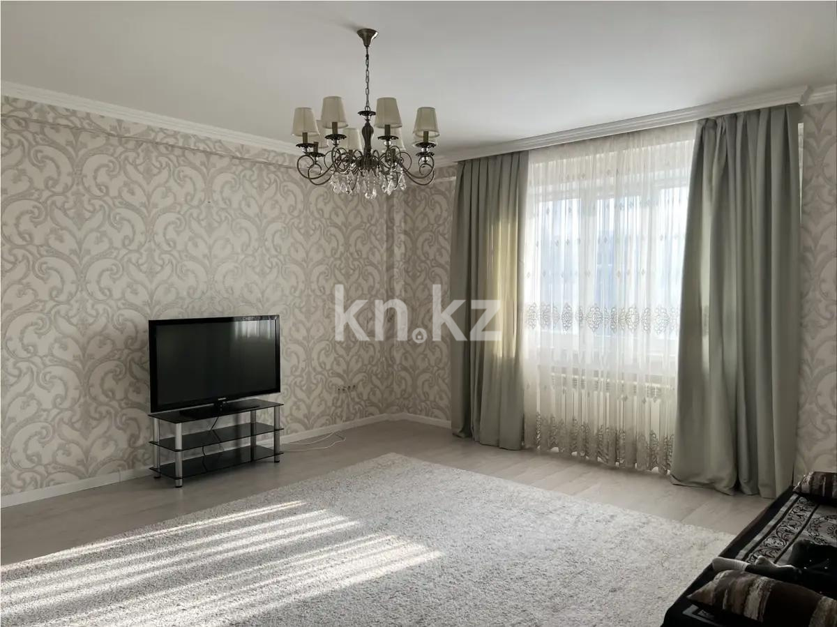 Продажа 3-комнатной квартиры, 117 м² в Астане