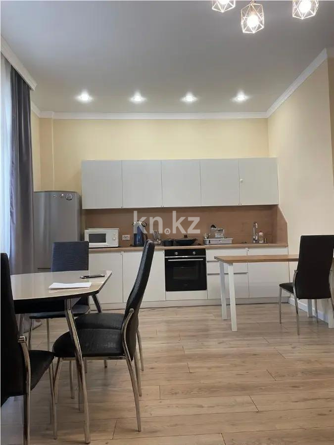 Продажа 2-комнатной квартиры, 57.5 м² - Продажа квартир в Казахстане - страница 16 фото 3 из 4