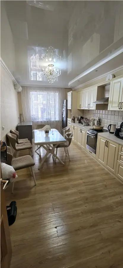 Продажа 4-комнатной квартиры, 133 м² - Продажа четырехкомнатных квартир в Казахстане - страница 3 фото 3 из 4