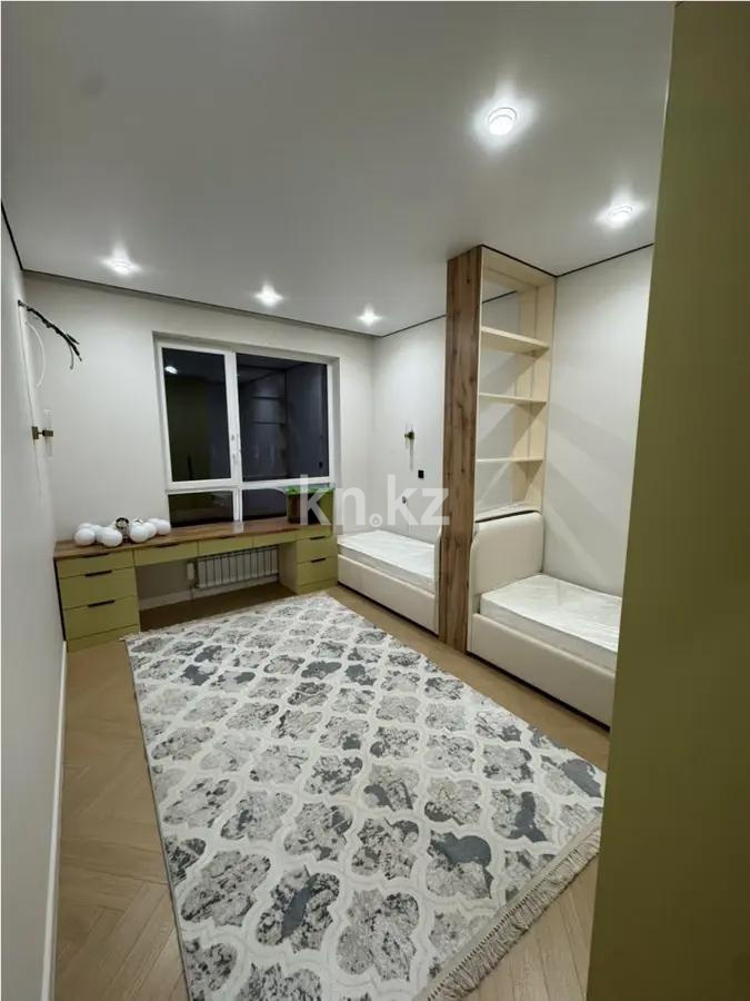 Продажа 3-комнатной квартиры, 110 м² - Продажа квартир в новостройках Алматы фото 3 из 5