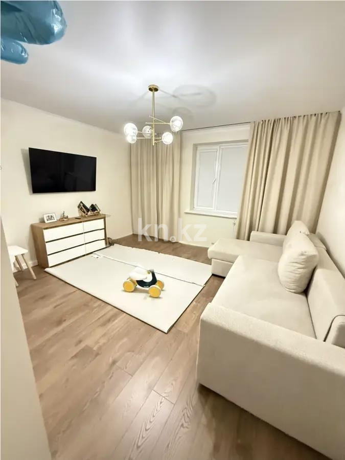 Продажа 3-комнатной квартиры, 75 м² - Продажа недвижимости в Астане - страница 29 фото 1 из 6