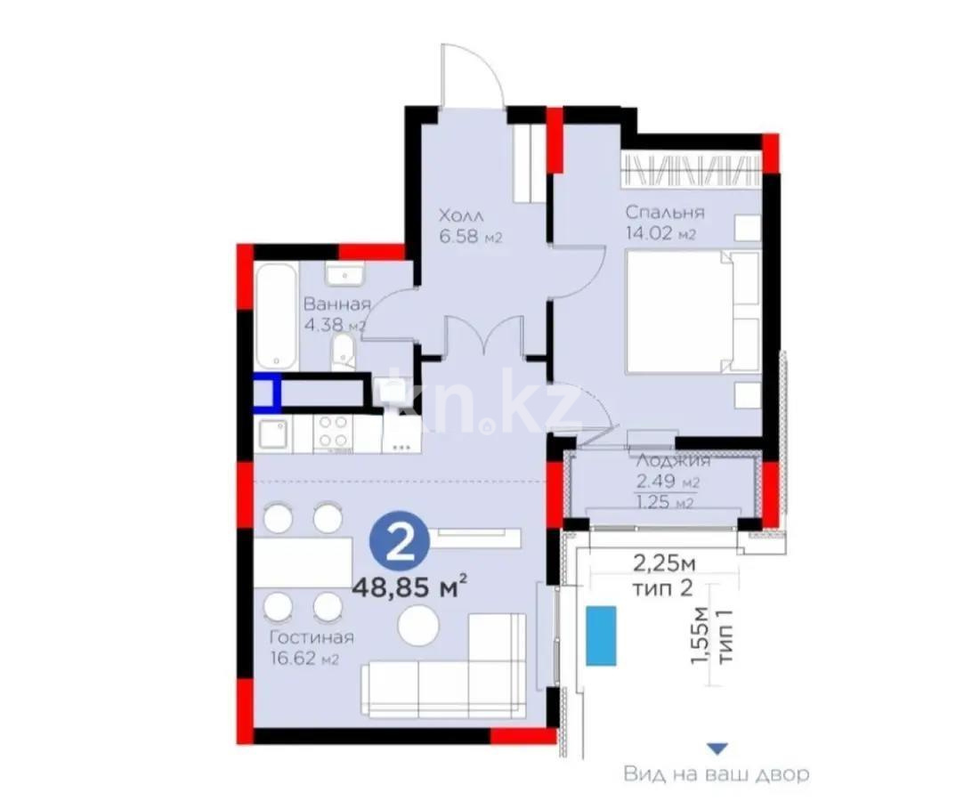 Продажа 2-комнатной квартиры, 48.85 м², пр. Туран, дом  57/5 - Продажа  двухкомнатных квартир в новостройках Астаны с фото фото 1 из 1