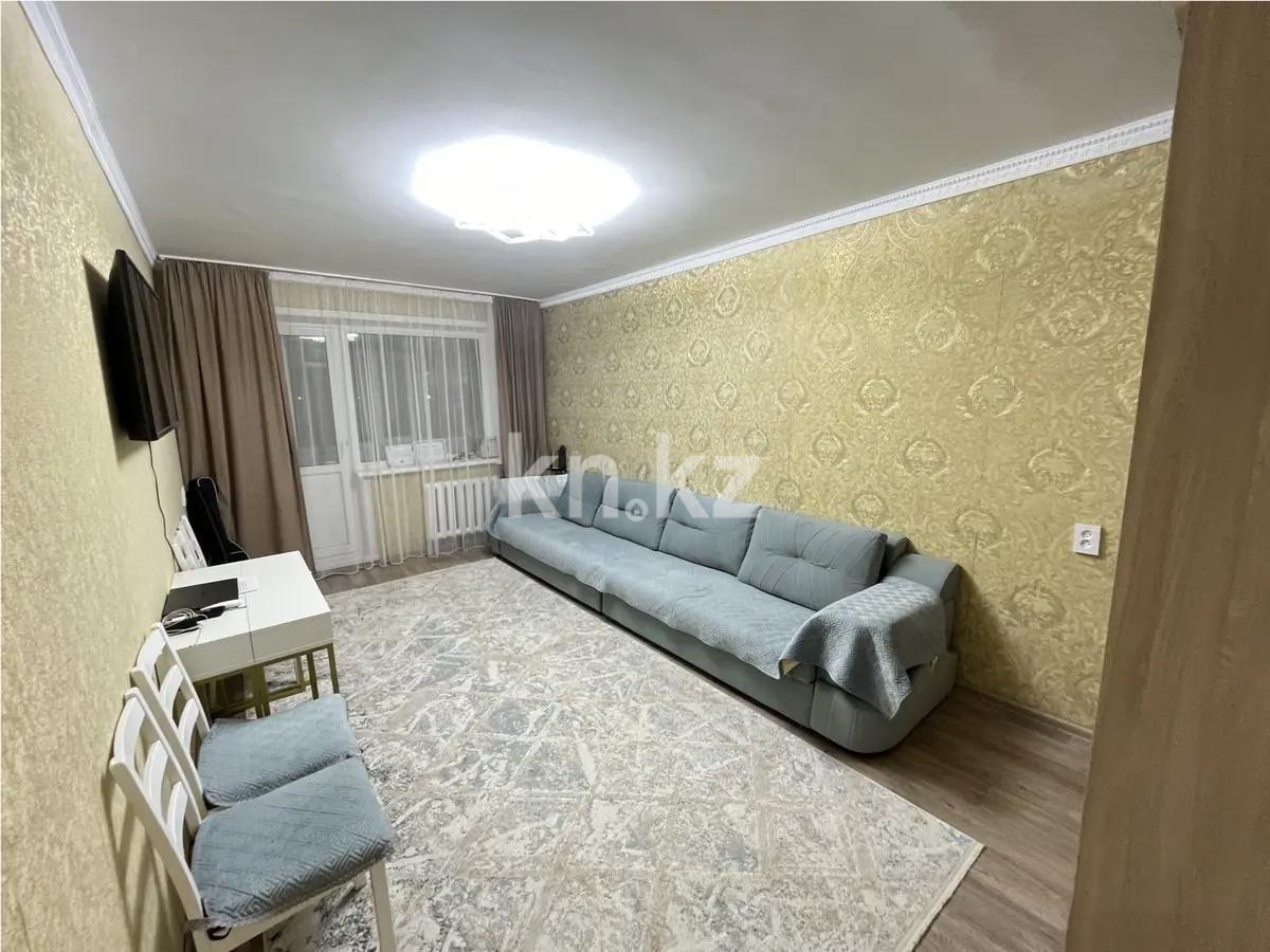 Продажа 2-комнатной квартиры, 45 м² в Караганде