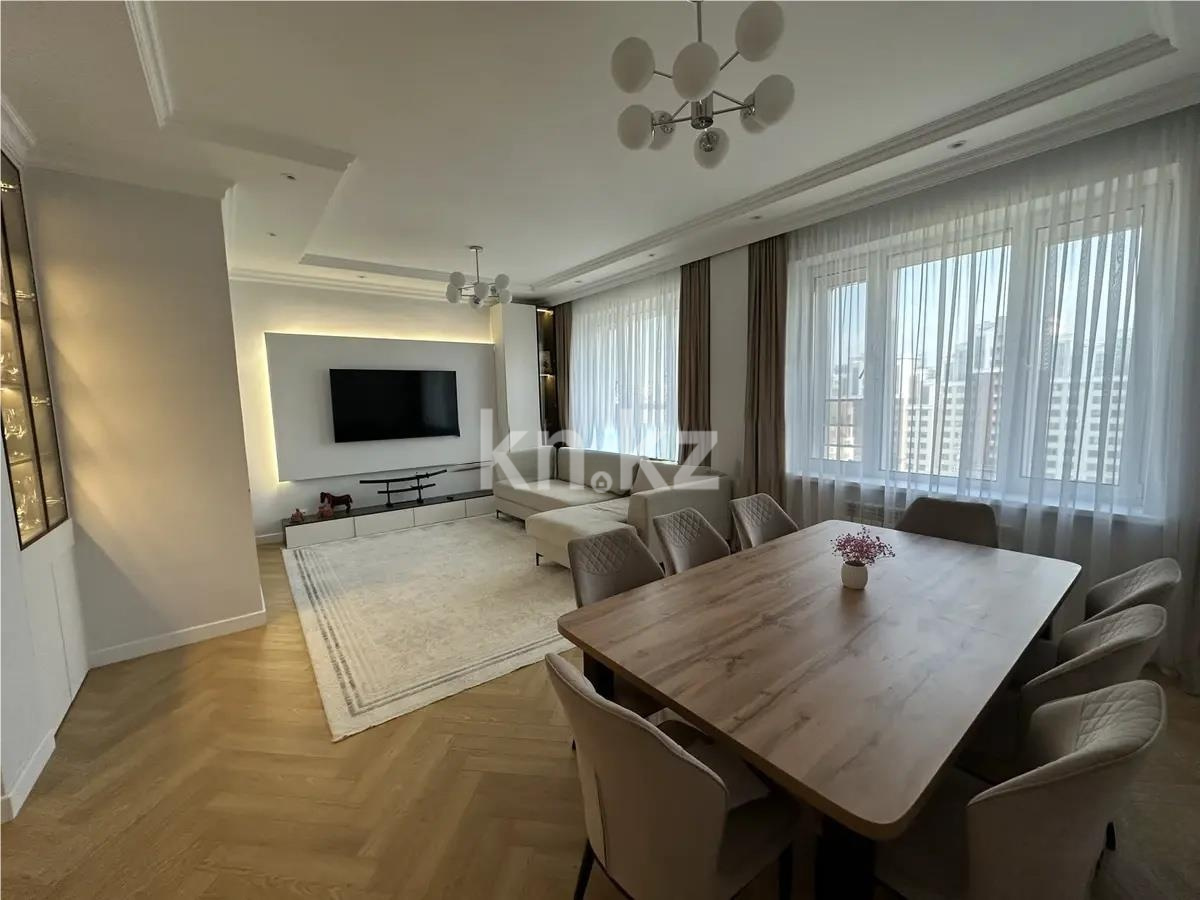 Продажа 4-комнатной квартиры, 137 м² в Астане