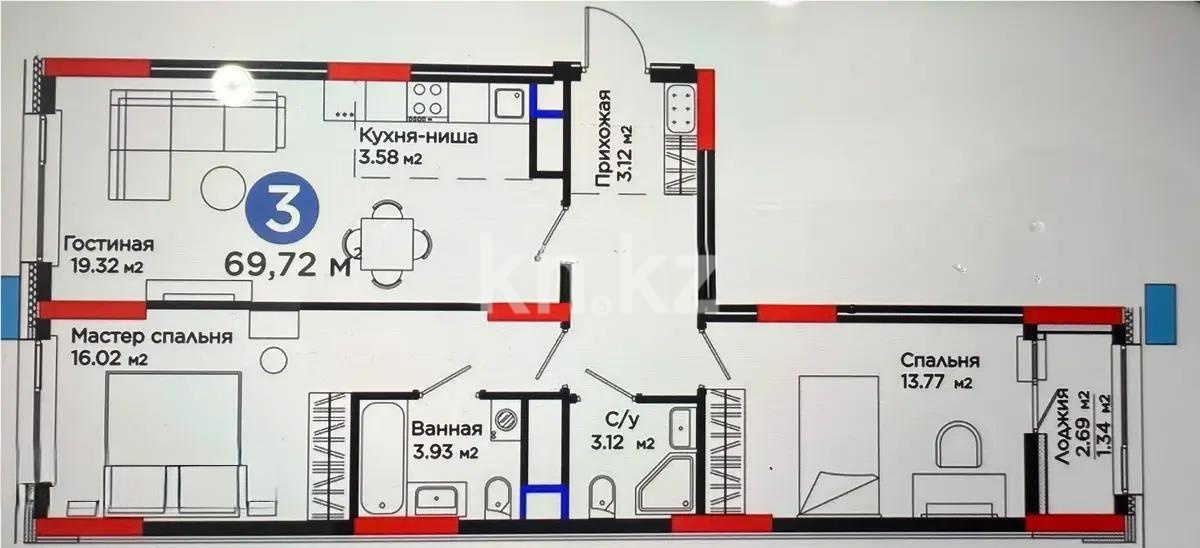 Продажа 3-комнатной квартиры, 69.72 м², ул. Е-796, дом  1 стр в Астане
