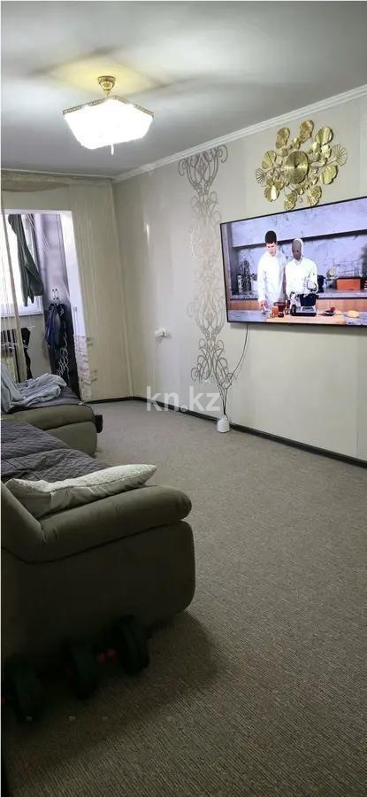 Продажа 4-комнатной квартиры, 75 м², мкр. Орбита-4, дом  2 - Продажа квартир в Алматы фото 1 из 9