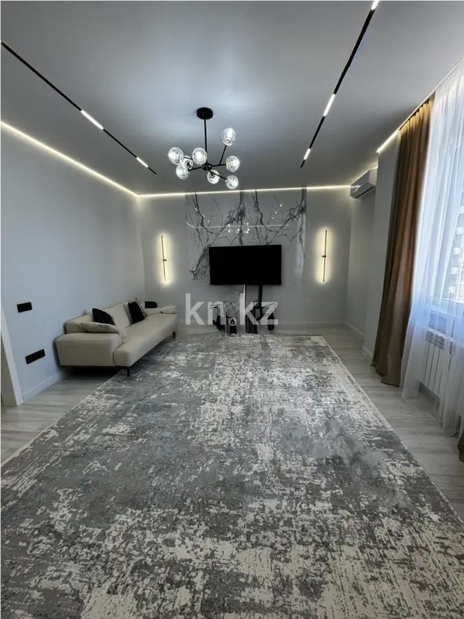 Продажа 4-комнатной квартиры, 124.1 м² в Астане