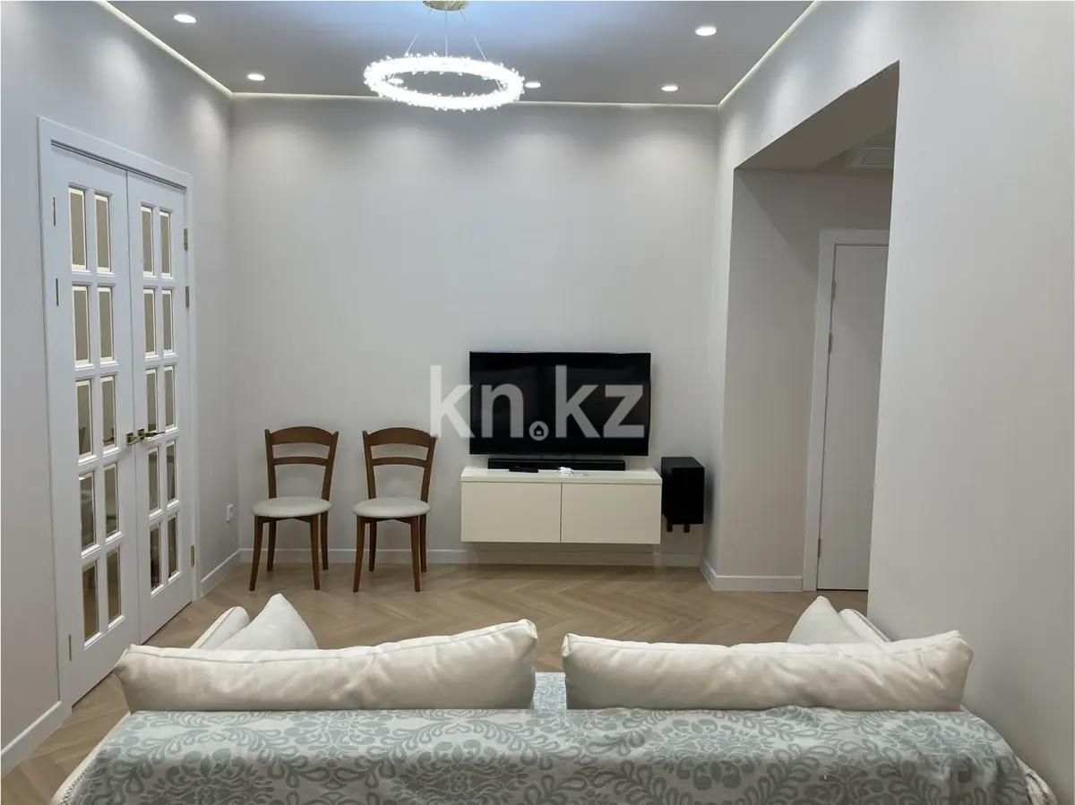 Продажа 2-комнатной квартиры, 45 м², пр. Серкебаева, дом  146/1 - Продажа квартир в Алматы фото 1 из 4