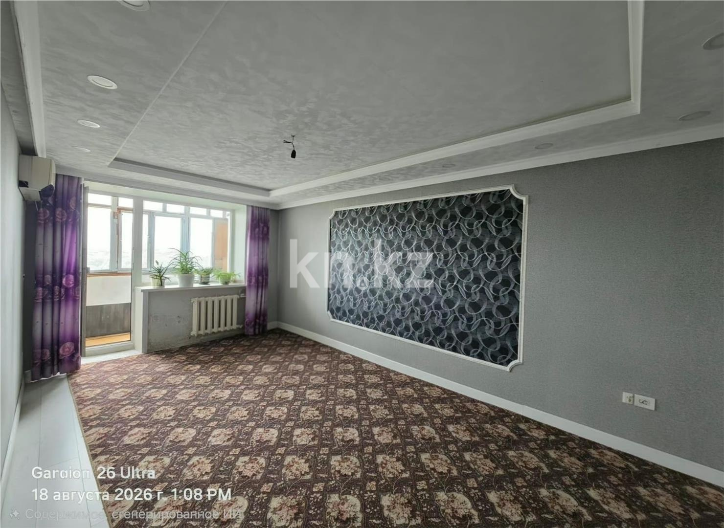 Продажа 2-комнатной квартиры, 42 м² - Продажа двухкомнатных квартир в кирпичном доме в Темиртау фото 1 из 10