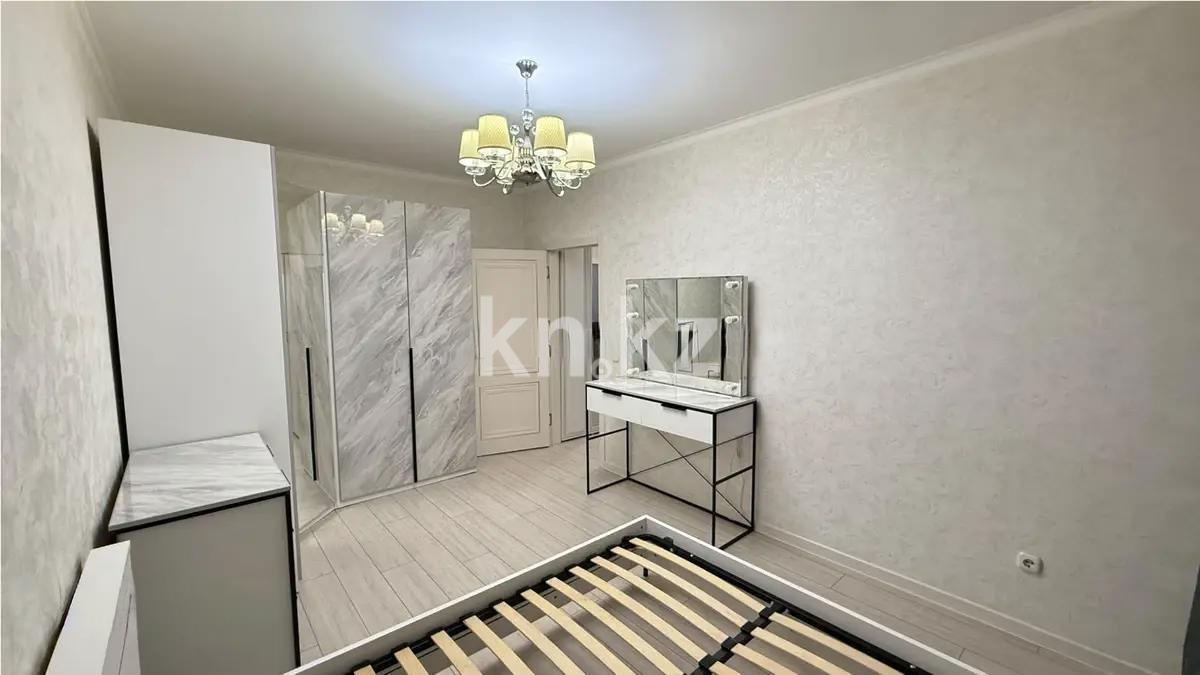 Продажа 2-комнатной квартиры, 60 м² в Караганде - фото 2