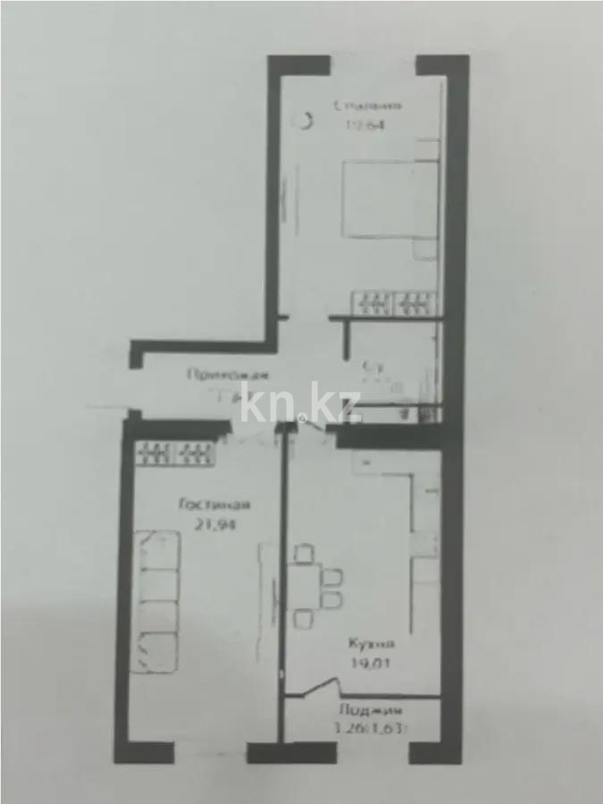 Продажа 2-комнатной квартиры, 74 м², ул. Жошы хана, дом  12/3 - Продажа  двухкомнатных квартир в новостройках Астаны фото 2 из 2